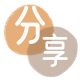 珠海信用卡接单平台☀️诚信信用卡24小时在线靠谱商家推荐